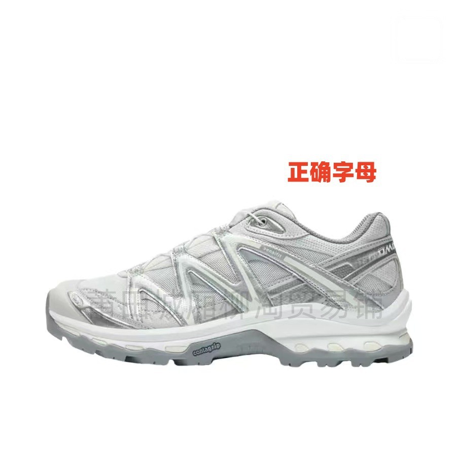 Putian Chunyuan Salomon XT6XTQ zapatos de montaña al aire libre zapatos de carreras zapatos de senderismo para hombres y mujeres