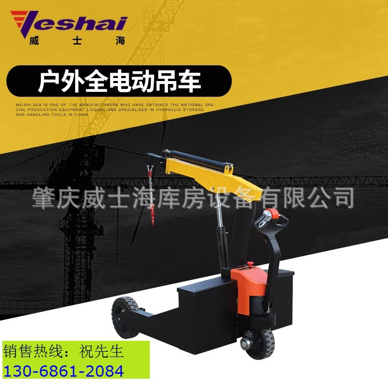 厂家批发VH-WCF-120/12.2RT-EM户外全电动吊车 建筑起重机吊车