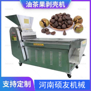 ���P䓲��ф����C �B�mʽ����ÓƤ�O�� �๦��ɽ����ȥ��Ƥ�C�S