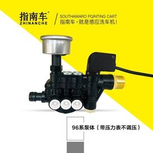 指南车高压洗车机泵头调压配件