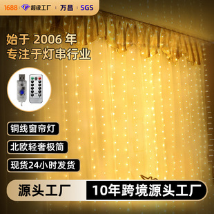 3*3���~����������USB��늰˹����b���}�Q��c�b�������ˮ�ʟ�