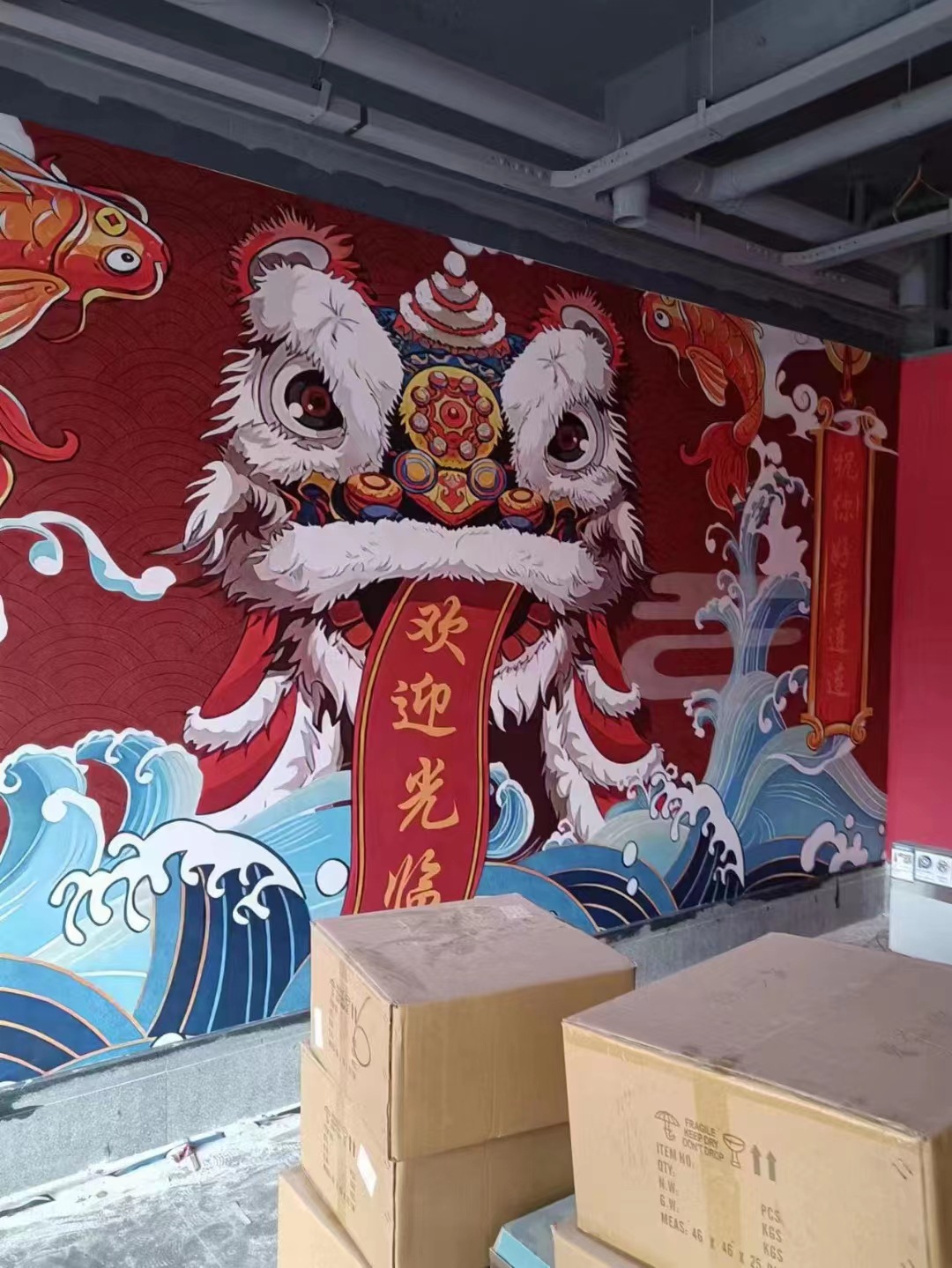 棋牌室工装麻将馆