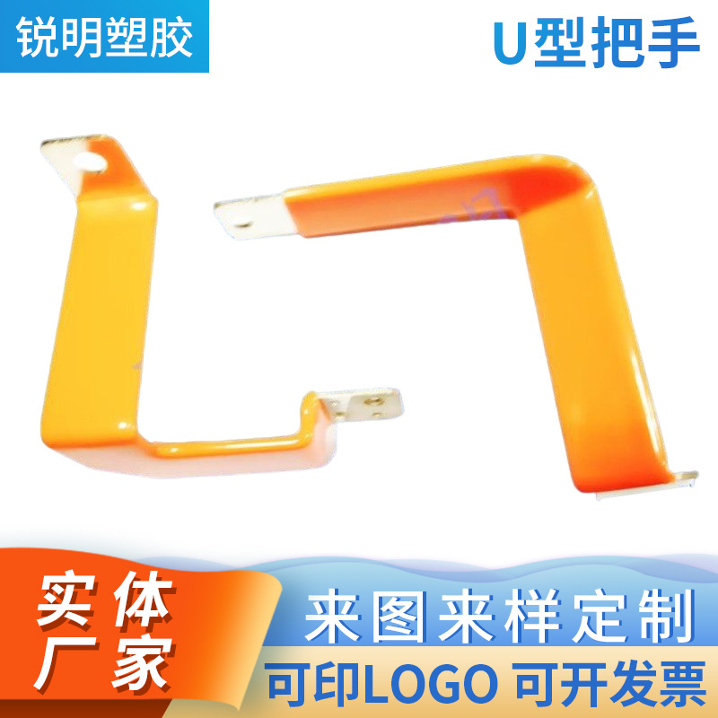 浸塑加工铜箔软绝缘阻燃硬东莞深圳铜排软连接硬链接包胶处理厂家
