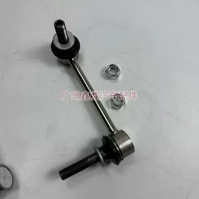 48810-0K010 48820-0K030 Is Suitable Asqı sistemi / Xodovoy hissələr