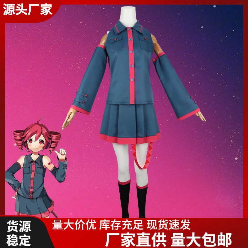 Chuyin Cosplay Costume K-On! Official Cosplay Jk Uniform Chuyin Anime Game Future Cosplay Costume Women's Set