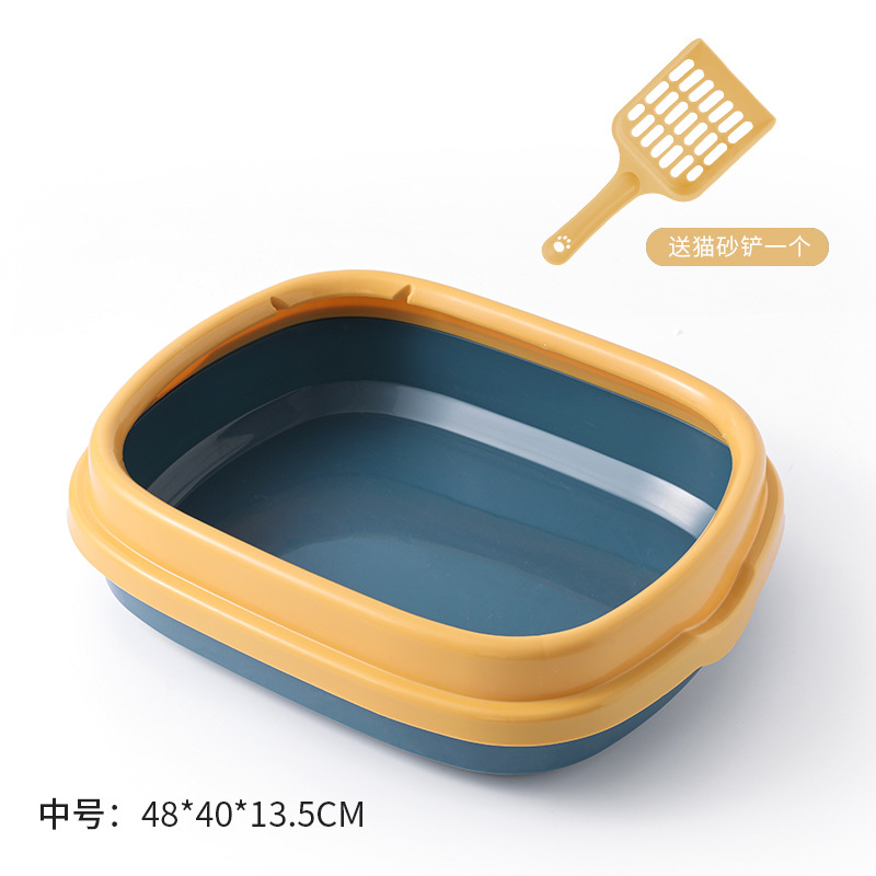 Amarillo y azul medio