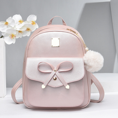 Backpack women's Korean style new trendy versatile casual small backpack women's pu small fresh fashionable middle school student bag