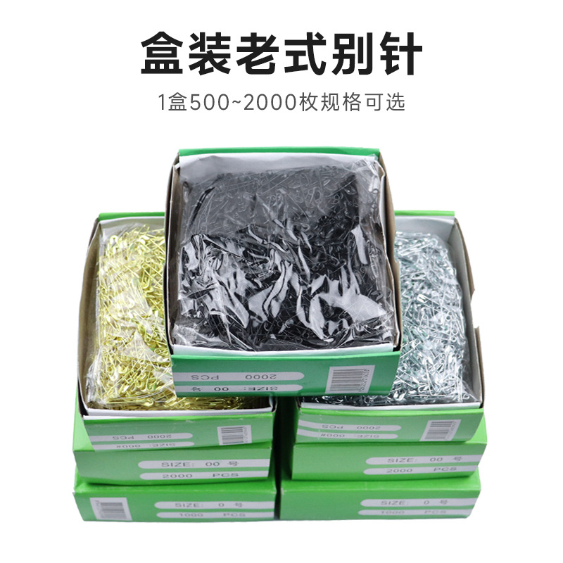 Chal de broche al por mayor de fábrica, hebilla de chal, broche de seguridad anticuado, hebilla de placa de hierro galvanizado, tamaño completo, stock