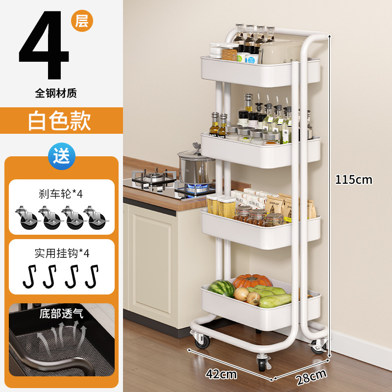 Cocina multifuncional carro de verduras estante de almacenamiento piso multicapa casera de frutas y verduras cesta de almacenamiento estante de snack