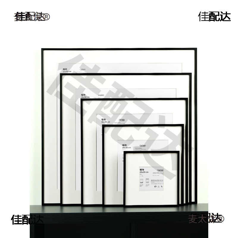 Black Square Photo Frame Wall Hanging Narrow Border Picture Frame Mounting 20 30 40 50 60 70 80 Blank Card Matte