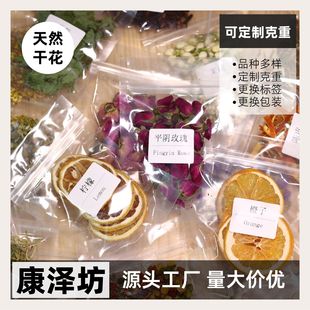 �ɹ��ɻ�diy��޹���ϰ���Ȼֲ���b�Ʒ�ֹ�����ins�L���k�b[��