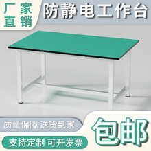 ���o늹���̨܇�g��ˮ���b��̨����̨�S��Ʒ�z���̨���̨����