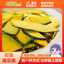 ���~ɢ�b�Ϲ�Ƭ1.5kg/���Ϲϸ���ʳ���l�߲˸ɹ��߸�