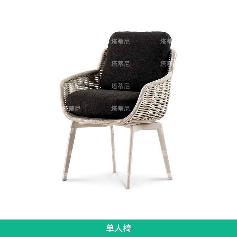 Mesa y silla de ocio al aire libre de cuerda, mesa larga de aleación de aluminio, jardín al aire libre, muebles impermeables y protectores solares