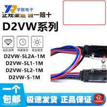 �Wķ��΢���_�PD2VW-5L2 5L1A 5L1B 5L3 5L2A 01L1A 01L1B-1M