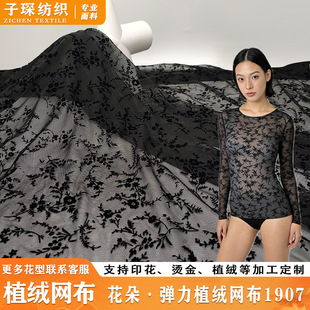 ����ֲ�q�W���찱���σ���Ӿ��Ů���b������������ϲ�ƥ���B��ȹ