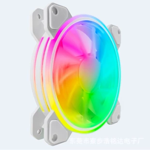 Подсвечиваемый корпусной вентилятор 120×25 мм, варианты ARGB/RGB, бесшумный телескопический дизайн NS