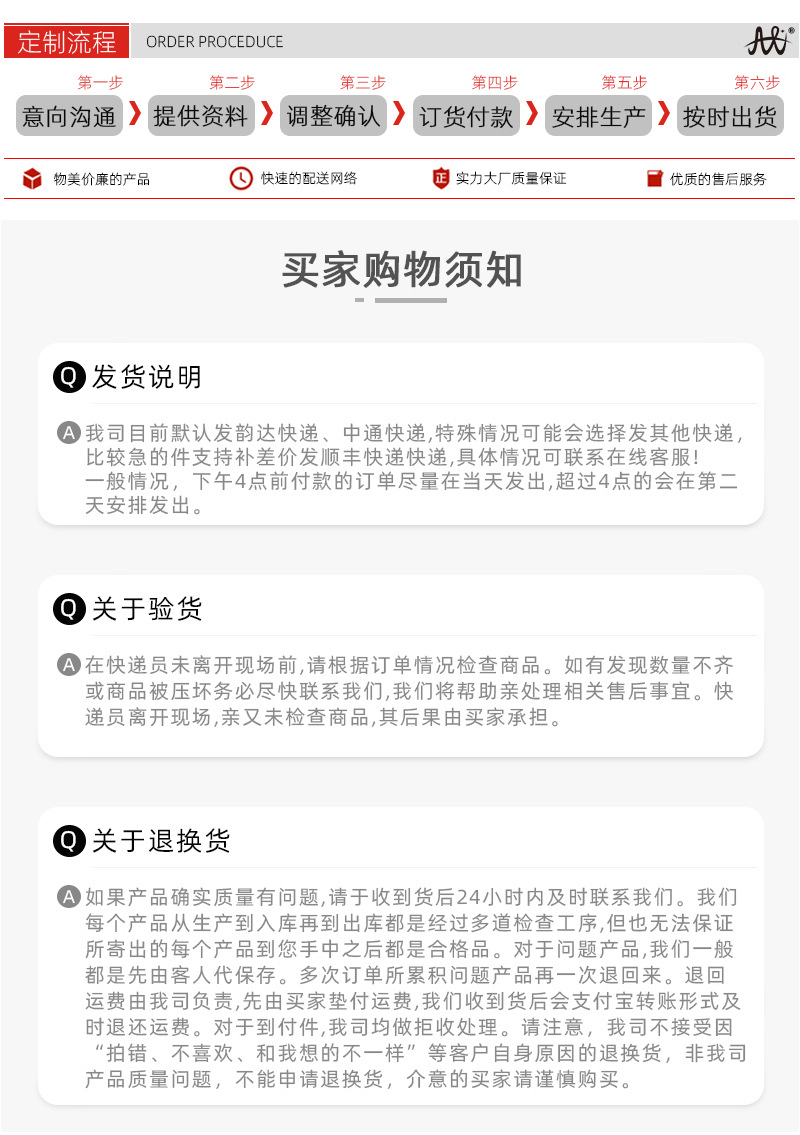 不锈钢龙虾扣批发珍珠扣头辅料加尾链钛钢项链调节金色延长链饰品详情11