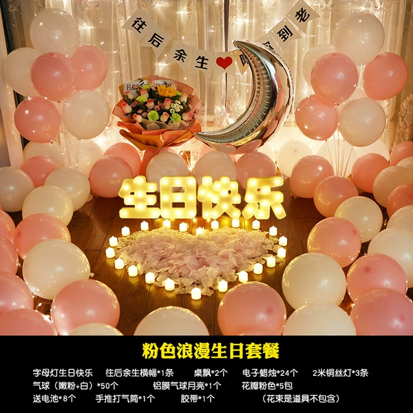 Pink romantic birthday package