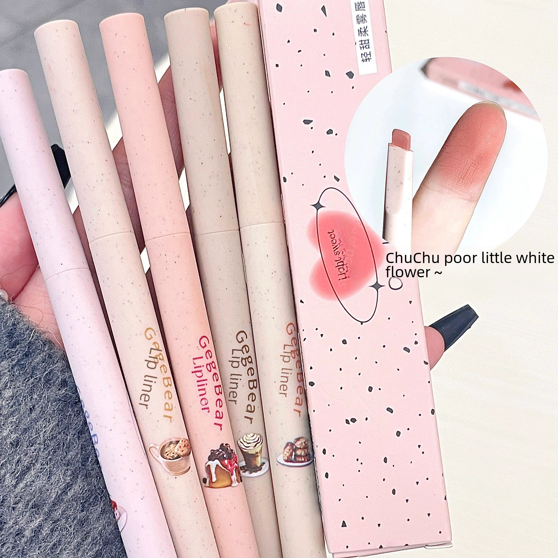 Водостойкий карандаш для губ Gogo Bear Light Sweet Fog, 0,8 г, стойкий с дизайном маленького медведя