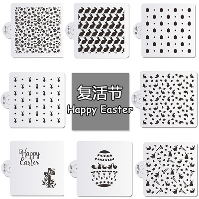 新款复活节兔子彩蛋印花模板面包糖粉筛 翻糖装饰咖啡拉花喷花模