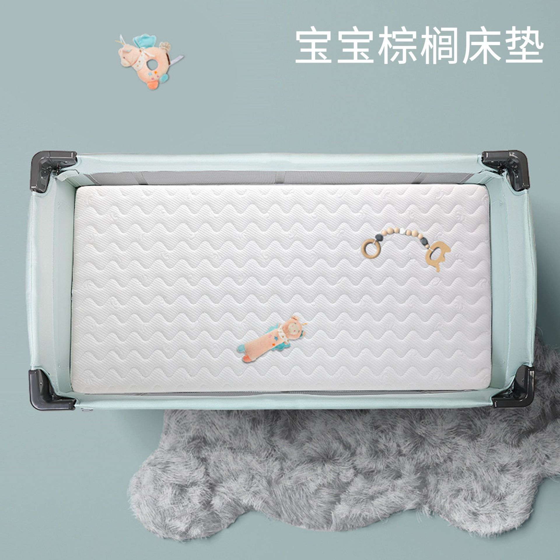 One-Piece Baby Spine-Protecting Mattress, Children's Coconut Palm Mat, Tatami Bunk Bed, Removable and Washable Splicing Mattress