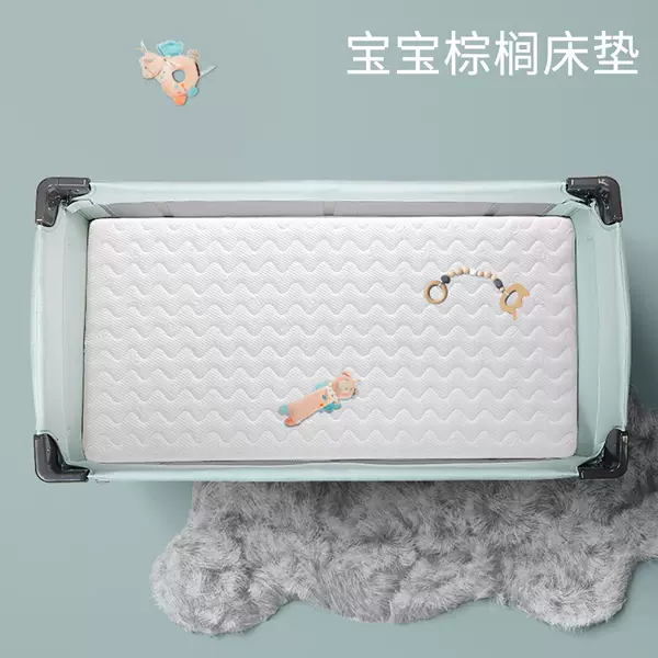 One-Piece Baby Spine-Protecting Mattress, Children's Coconut Palm Mat, Tatami Bunk Bed, Removable and Washable Splicing Mattress