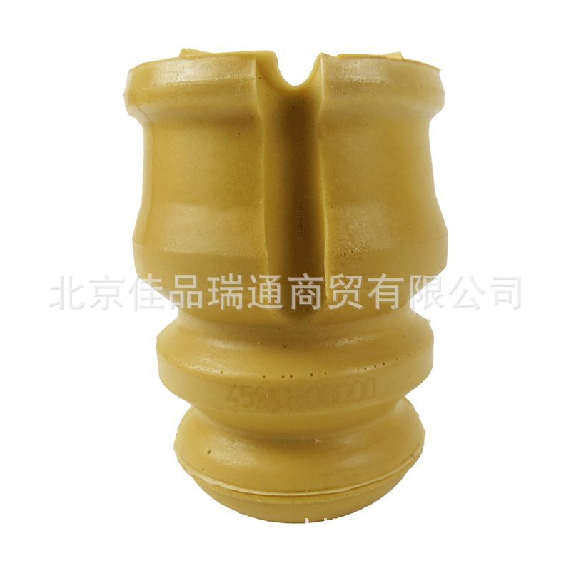 Suitable for Shuanglong Aitengxiang Royal Register Rear Bridge Rubber Sleeve Hanging Bushing Balance Rod Rubber Sleeve 4521008000
