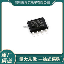 ȫ���ֻ�CAT1023CAT1023WI��Ƭ��װSOP8��ص�·EEPROM