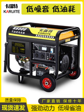 ���Ͱl늙C220V����С��3KW/5/6/8/10ǧ������380V���ʑ���[��