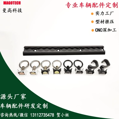L Track in stock Aviation Avtomobil ehtiyat hissələri