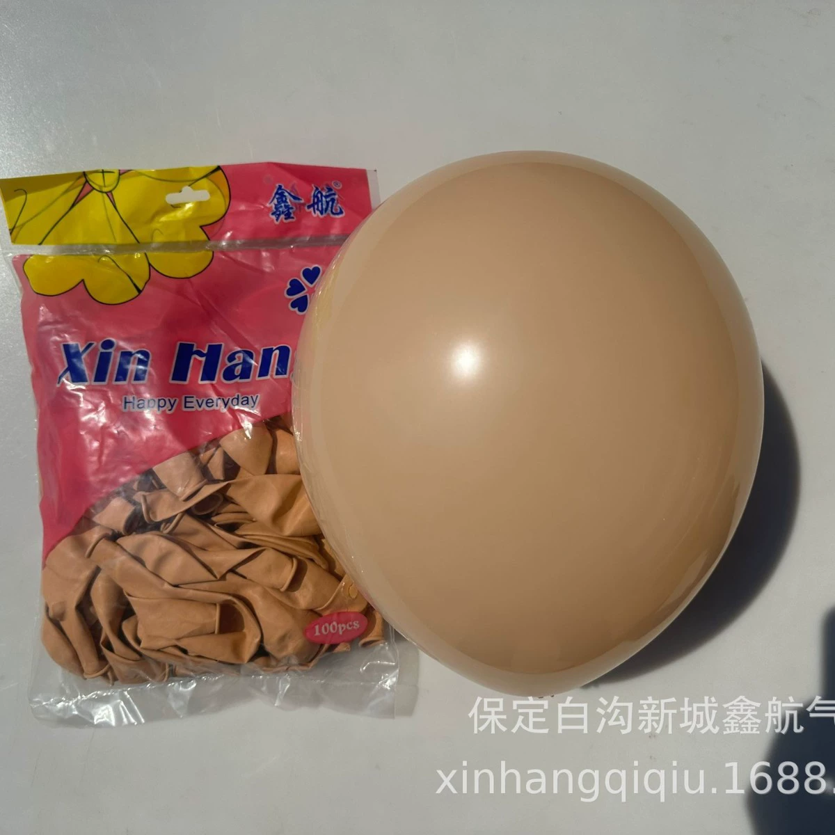 Balloon (XIN HANG) 10-inch 2.2 g latex round — 100 pcs multicolor decorative party