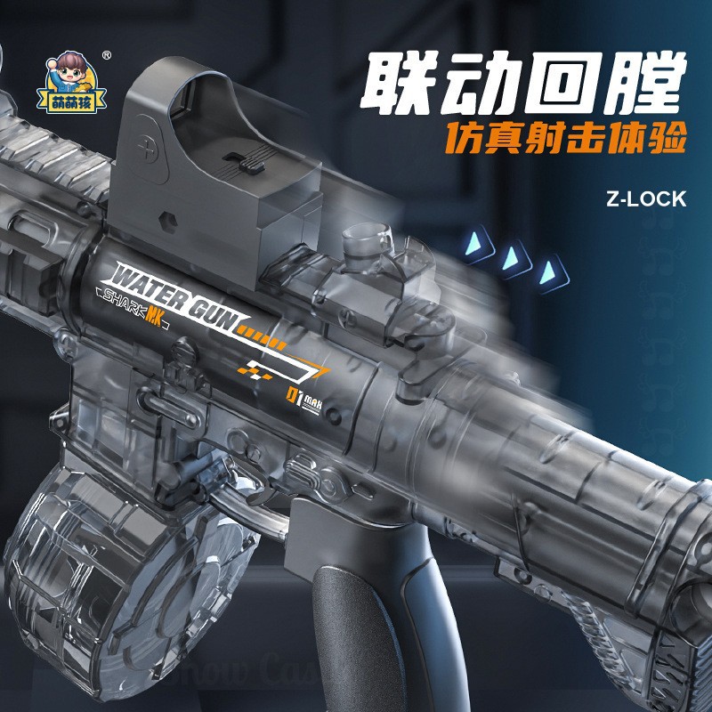 Pistola de Agua Eléctrica Ráfaga M416 de Plástico ABS con Luz LED para Verano para Niños