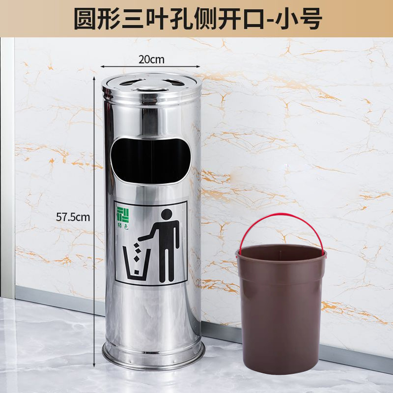 不锈钢酒店大堂垃圾桶烟蒂柱灭烟桶带烟灰缸室外吸烟区电梯口立式|undefined