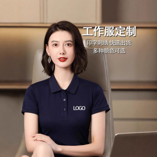 ����T��������Polo������logo��I�S���F�w�����l�̽���