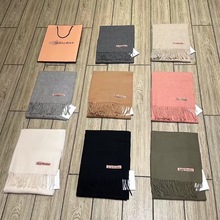 ac爆款欧美新经典窄版粉标45*200cm纯色流苏羊毛羊绒围巾围脖代发