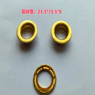 �S��ֱ�����X�~�u�ۿ�ֱ��23.5mm ��������  ���������X�u��