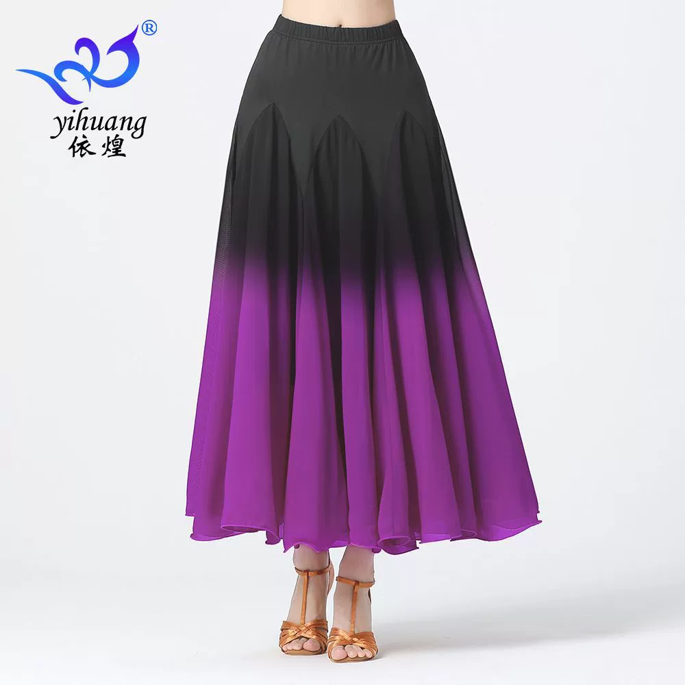 Skirt, practice, suit, gradient