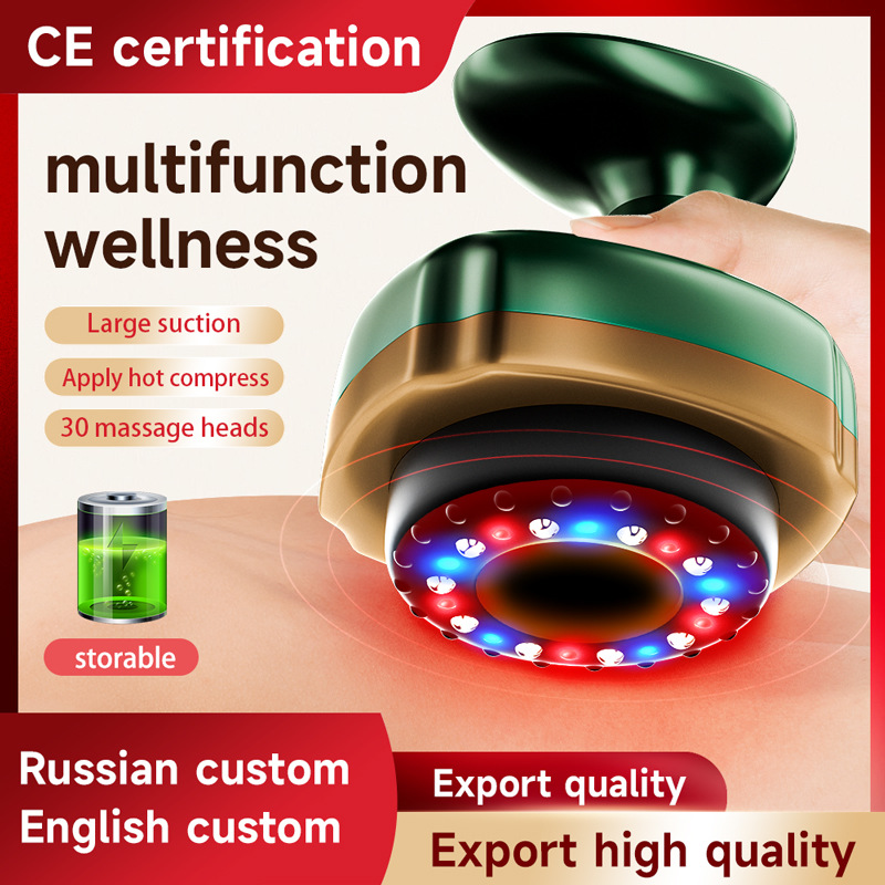 Intelligent three-in-one cross-border electric scraping instrument household suction scraping can negative pressure cupping instrument meridian brush masseur