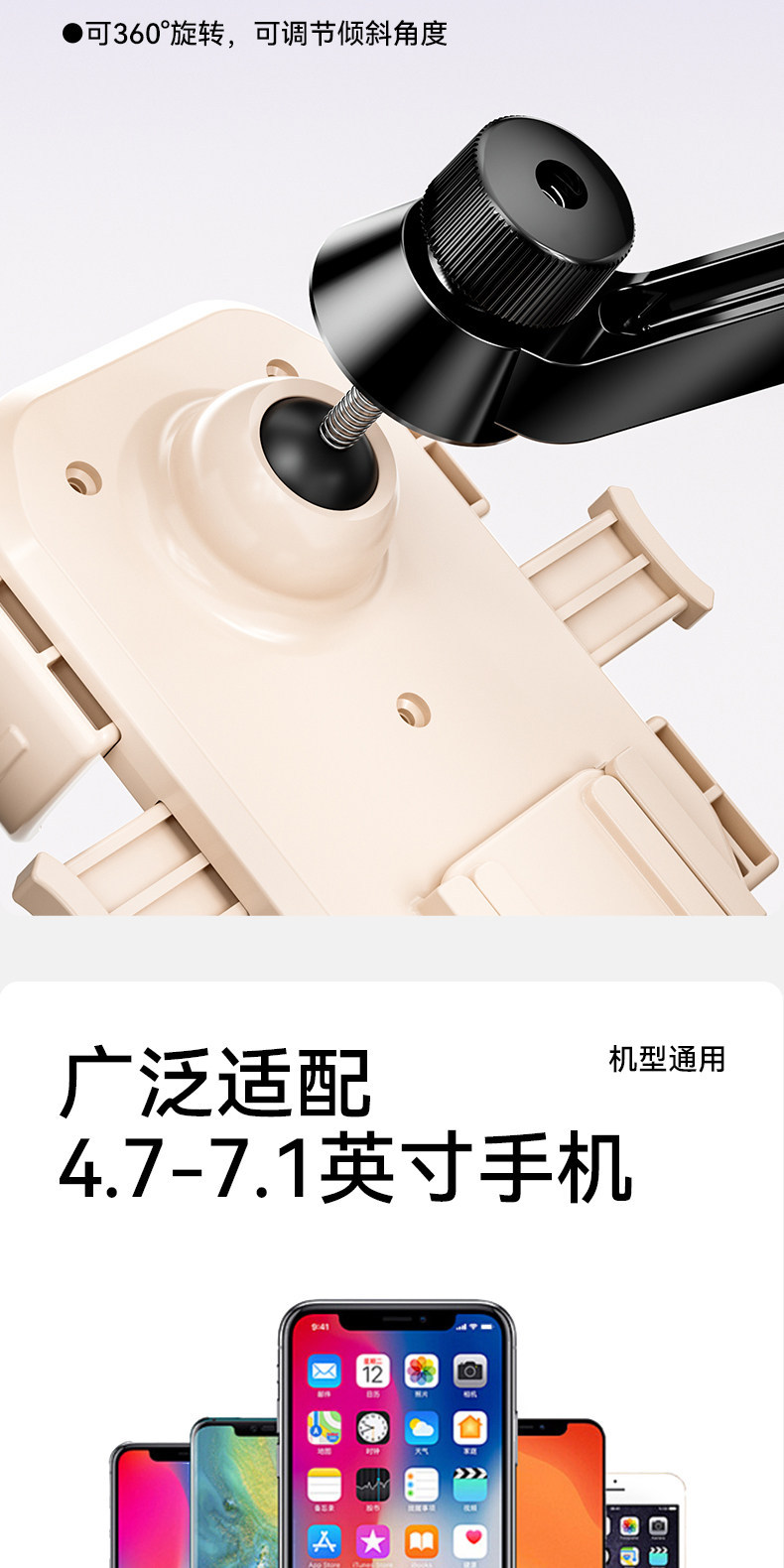 Nabao multi-functional electric vehicle phone holder, shockproof and anti-vibration, for delivery riders, Ninebot electric scooter navigation holder