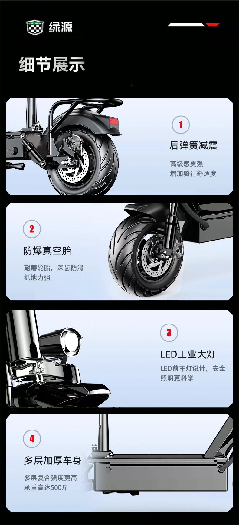 Genuine electric scooter, foldable electric vehicle, small adult-sized electric bike for commuting, ultra-lightweight and portable electric bike