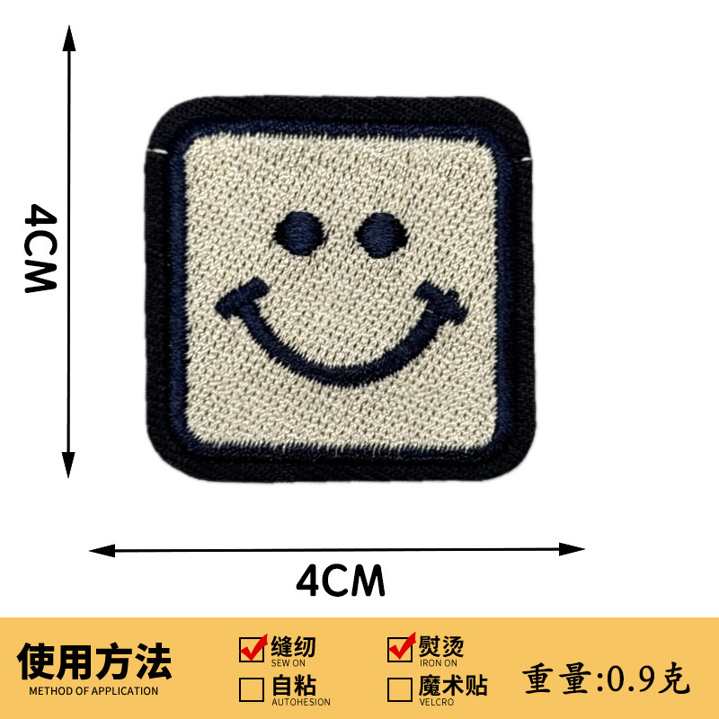 パーソナライズされた小さな丸い刺繍布ステッカー正方形パッチステッカー丸い M 正方形スマイリーフェイス商標ロゴ衣類アクセサリー|undefined
