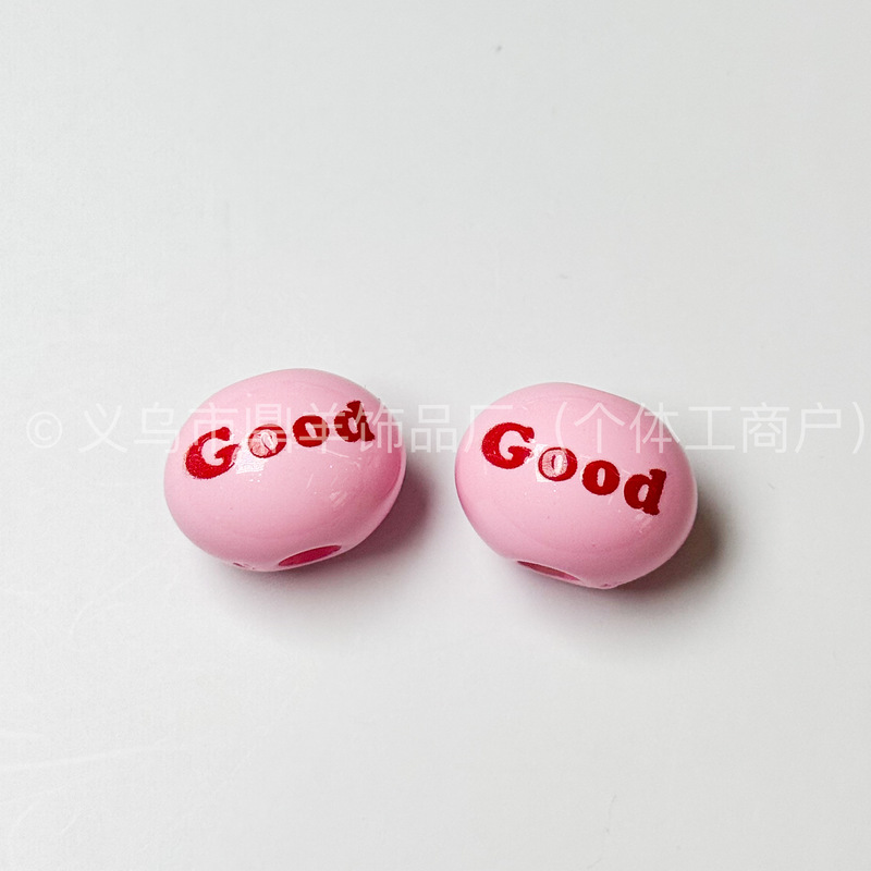 亚克力圆珠字母散珠通孔手机链钥匙扣配件diy包挂吊坠挂件配饰|undefined