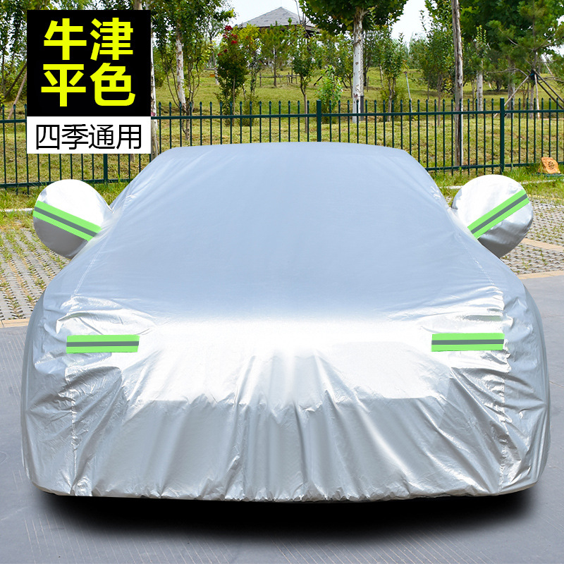 옥스포드 플랫 컬러 [강화 및 두꺼운 버전] 점원이 추천하는 핫 세일