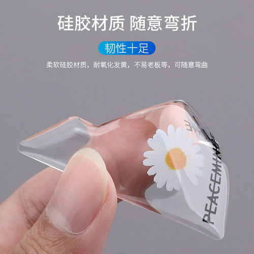 Car door corner anti-collision sticker, door edge anti-collision corner, open door anti-scratch, anti-scrape, anti-collision protective rubber strip, decorative supplies