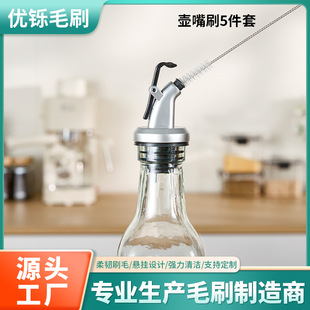 �͉���ƿ���坍ˢ����׿��؏�ʹ��304���P䓉���ˢͨ������ëˢ
