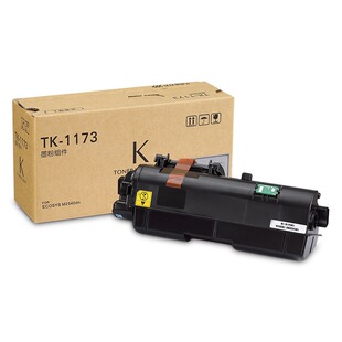 �R�����й�˾ CXP-TK1173 ̼�ۺ�/�����m��춏�ӡ�C ȫ����
