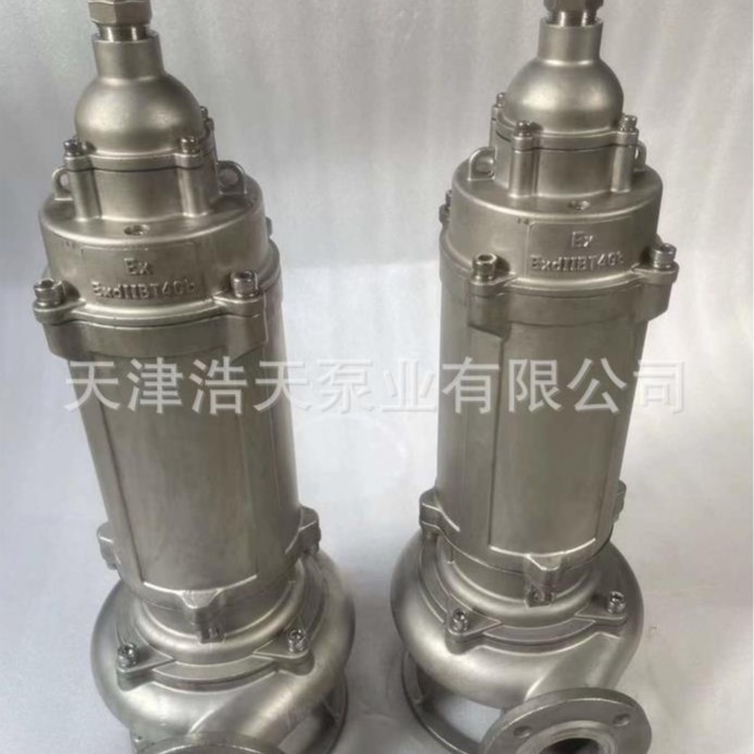 不锈钢防爆潜液泵TDQY 污水 废液 废水 废油 化工原料潜液泵