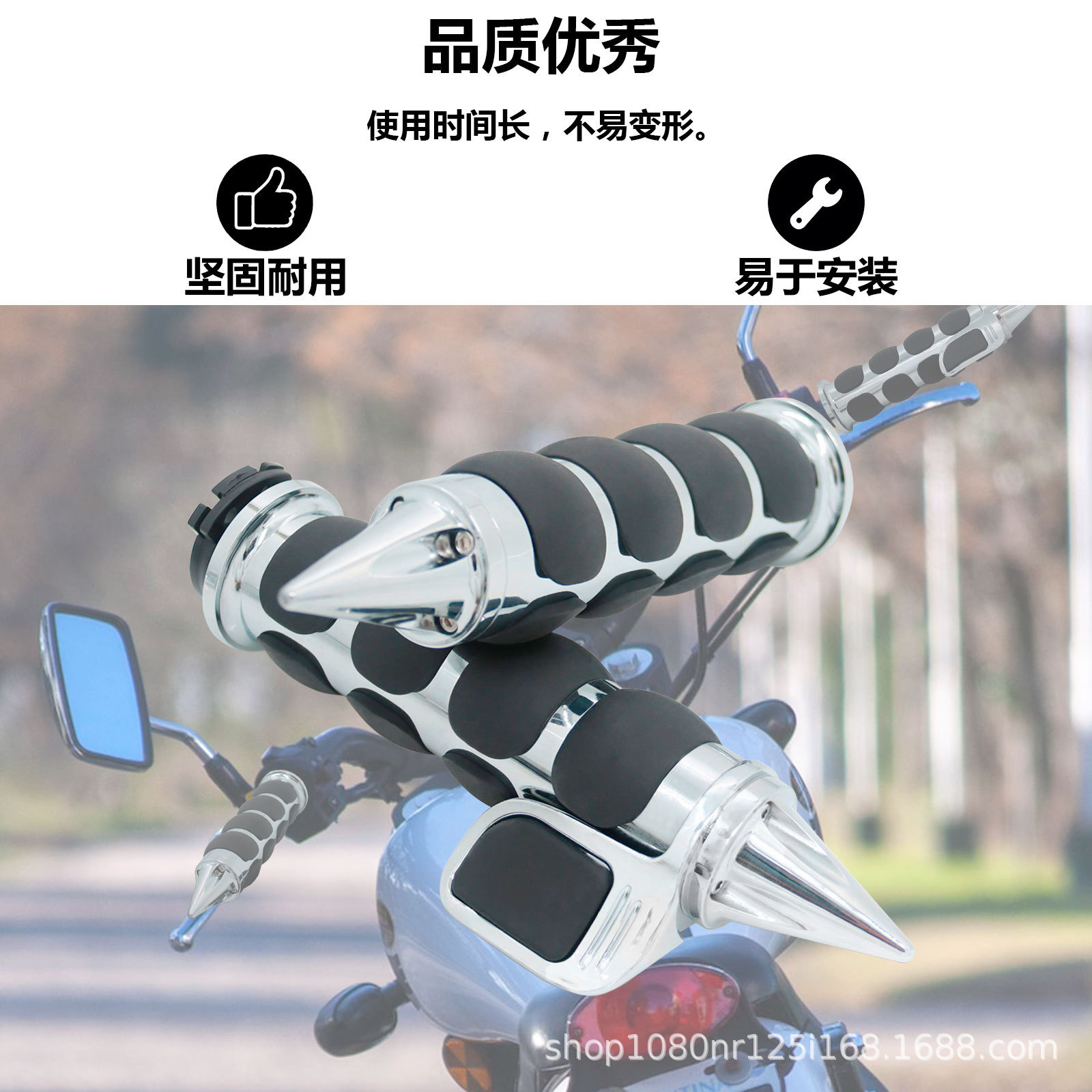Harley Motorcycle Handlebar Rubber Sleeve Factory Wholesale (Left/Right) with Large Power Aluminum Material