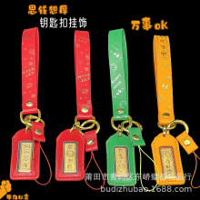 �ܼ�ͬ��˼�X��� �f��OK ȭ���Ը�������耳׿��֙C朰������